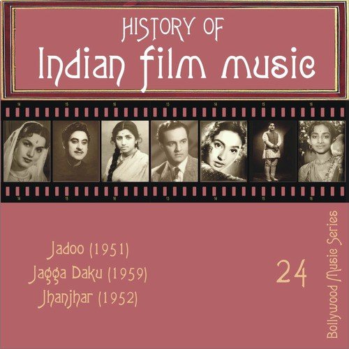 Lara Loo Lara Loo - Various Artists