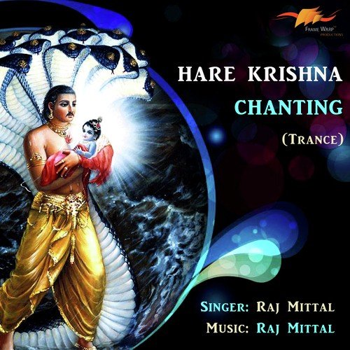 Hare krishna Trance Theme Maha Mantra - Raj Mittal