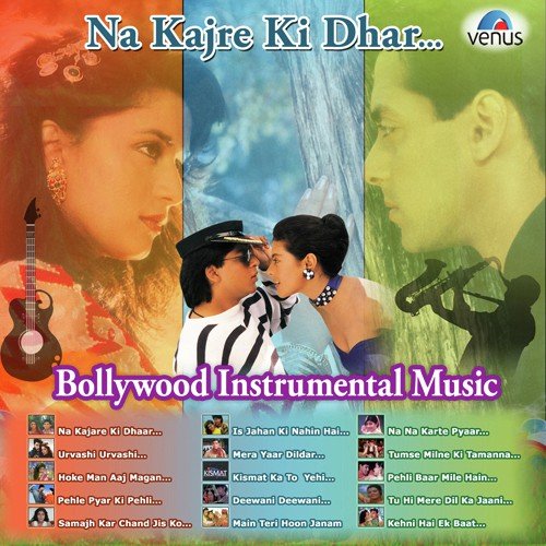 Kismat Ka To Yehi - Raj Mittal
