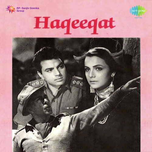 Aayi Abke Saal Diwali - Madan Mohan
