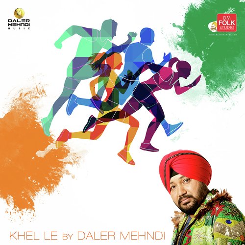 Khel Le - Rochak Kohli