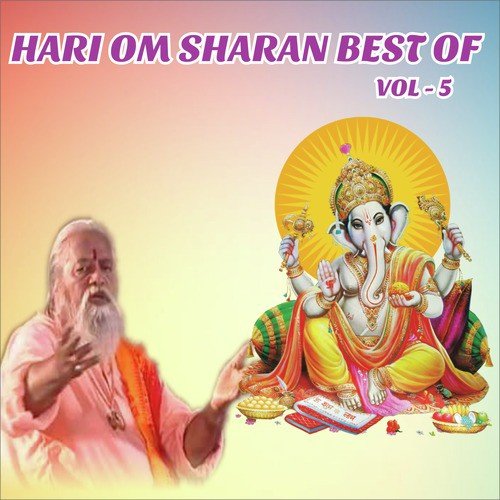 Aisa Pyar Badha De Re - Hari Om Sharan