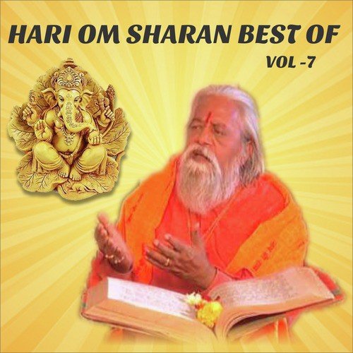 Mohe Laagi Lagan Hari - Hari Om Sharan