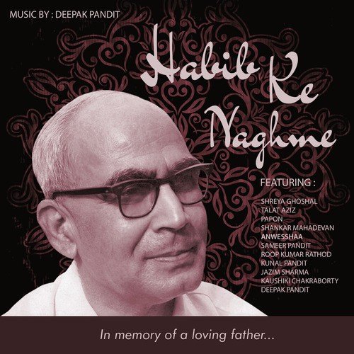 Khamosh Nazron Se - Various Artists