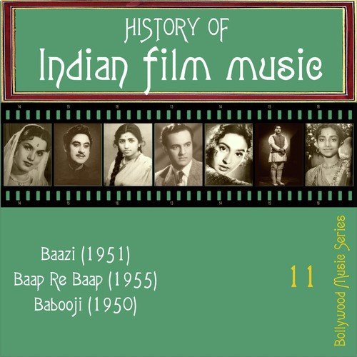 Jane Bhi De Chhod Yeh Bahana - Various Artists