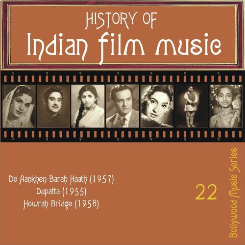 Tak Tak Dhoom Dhoom Tak