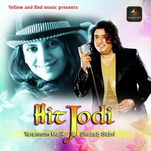 Ye Ranga Hai Mujhe Tu Ne - Dj Sheizwood