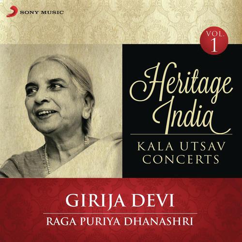 Raga Khamaj Thumri (Jaavo Vahin Tum Shyam) (Live) - Girija Devi