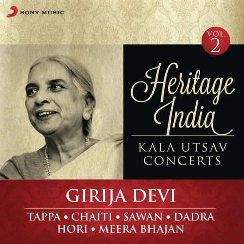 Chaiti (Chaiti Maase Chunari Rangai Hai Ho) (Live) - Girija Devi