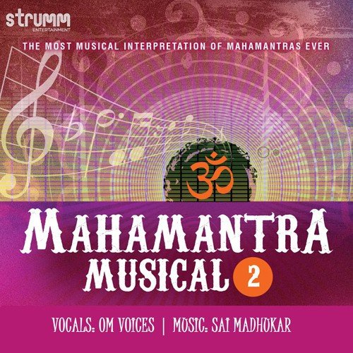 Om - Jagjit Singh