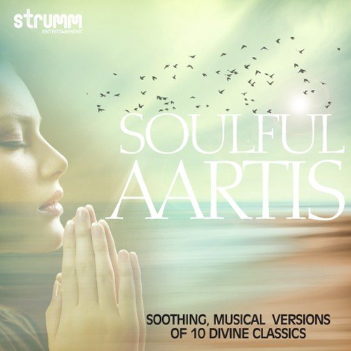 Aarti Kunjbihari Ki - Jagjit Singh