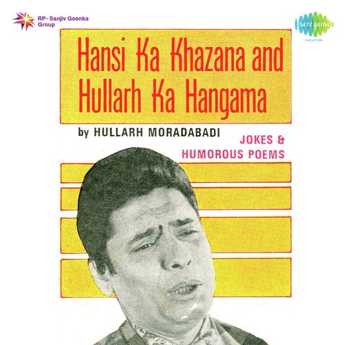 Farmaishi Programe - Hullad Moradabadi, Manju Bhuta, Mahinder Pal
