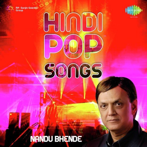 Meri Jaan - Nandu Bhende