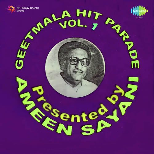 Dekho Ji Bahar Aai - Film - Azad - With Commentry - Various Artists