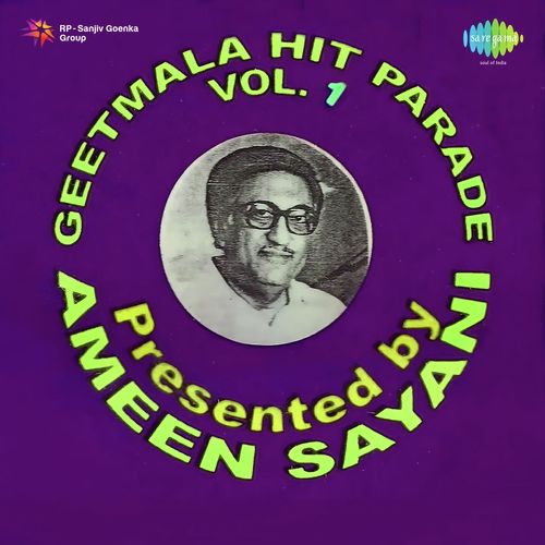 Ichak Dana Beechak Dana - Various Artists