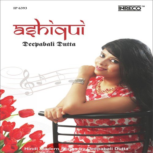 Dheemi - Deepabali Dutta