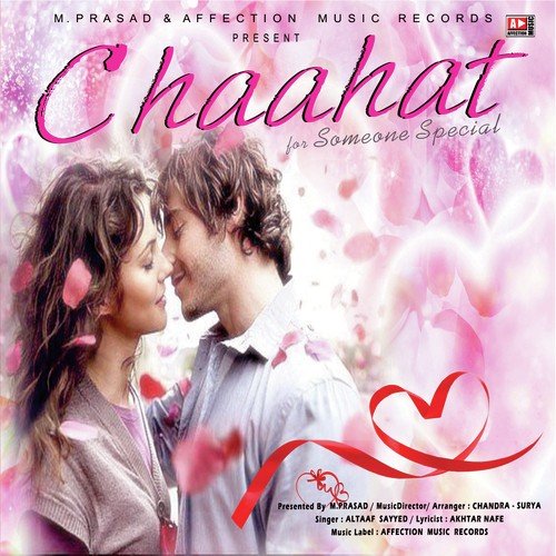 Apni Chaahat To Do - Altaaf Sayyed