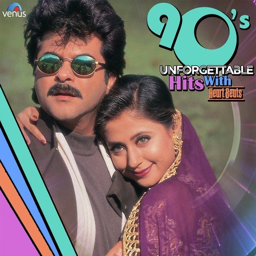 Mera Tohfa Too Kar Le Kabool   With Beats - Shaan