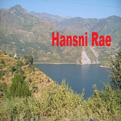 Kan Jee Roche Kisana - Kalpana Chauhan, Jagmohan Digari