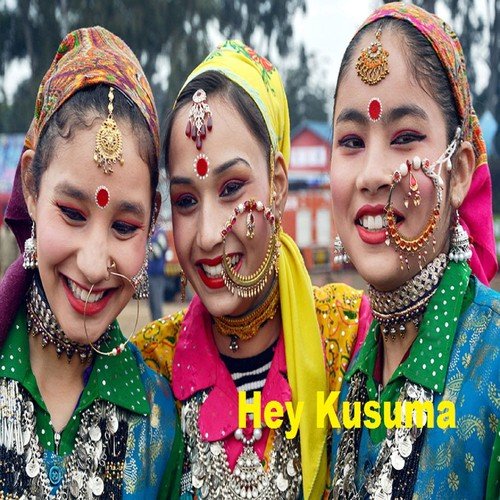 Ghunryali Baal - Various Artists