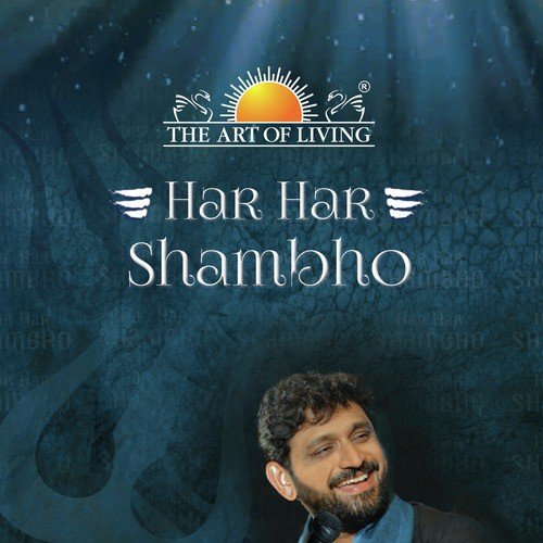 Shiv Har Shambho - Various Artists