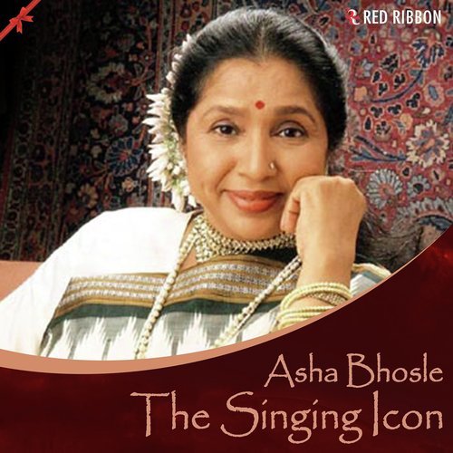 Koi Karke Bahana - Asha Bhosle