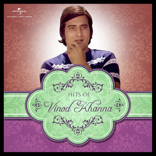 Sanson Mein Kabhi (From Parchhaiyan) - Various Artists