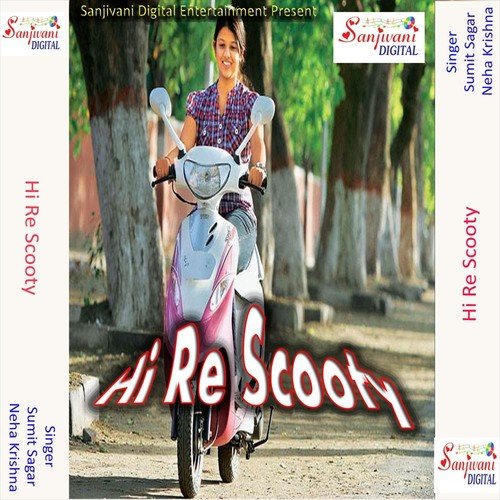 Premwa Me Logwa Bemar Kahe Hokhe - Sumit Sagar, Neha Krishna