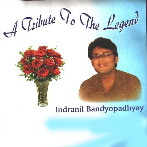 Chanda O Chanda (Cover Version) - Indranil Banerjee