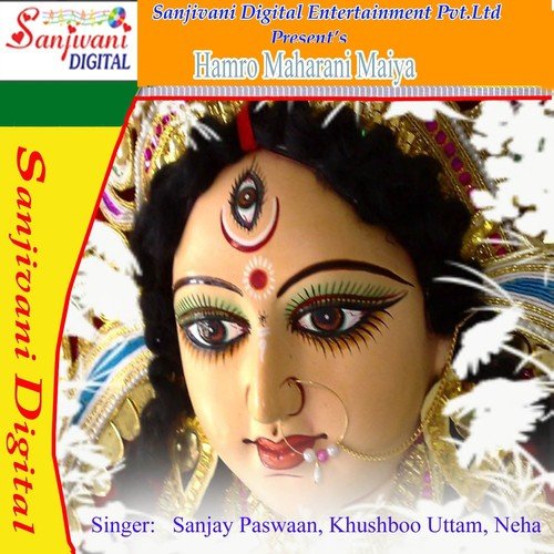 Jhulua Lagal Nim Gachhiya - Sanjay Paswaan, Neha, Khushboo Uttam