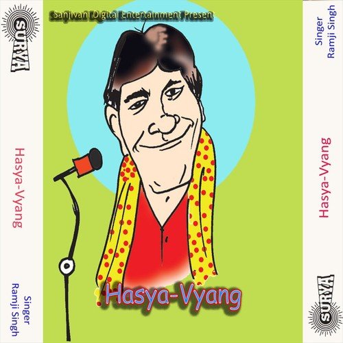 Vyang 6 - Ramji Singh