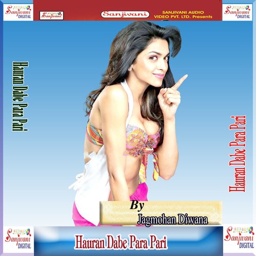 Hamro Balmua Kaile - Jagmohan Diwana