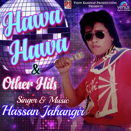 Aaja Na Dil Hai Deewana - Hassan Jahangir