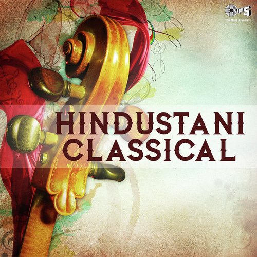 Bedardi Sang (From Thumri) - Various Artists
