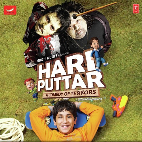 Hari Hari Puttar Hai - Aadesh Shrivastava, Guru Sharma
