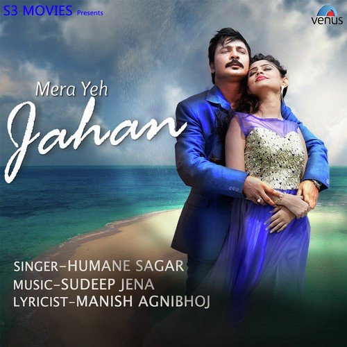 Mera Yeh Jahan - Aditya Narayan, Veronica Morales