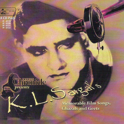 Us Mast Nazar Pe - Janindu Mahesh