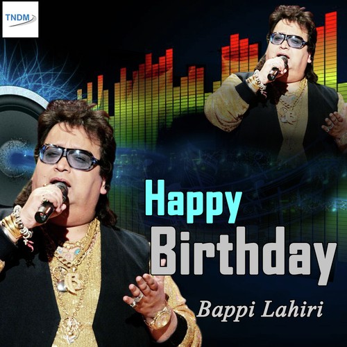 Pyar Kabhi Kam Nahi Karna - Various Artists
