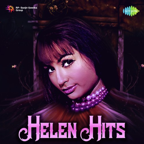 Aa Jaane - Jaan (From Intaquam) - Various Artists