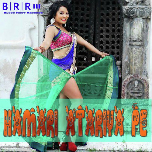 Hamari Atariya Pe - Sharmila Pandey