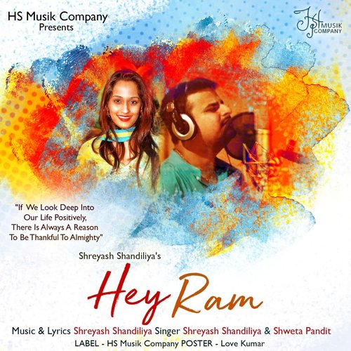 Hey Ram - Shreyash Shandiliya, Shweta Pandit