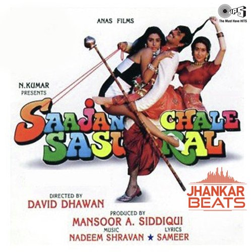Chaahat Se Hai Begani - Jhankar - Shyama Kumari