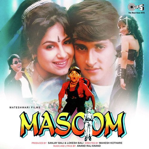 Kaale Libaas Mein Badan - Shyama Kumari