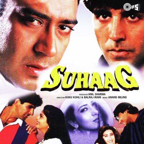 Tana Tana Tana Nana - Shyama Kumari