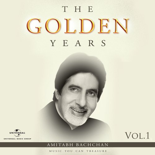 My Name Is Anthony Gonsalves (From Amar Akbar Anthony) - Various Artists