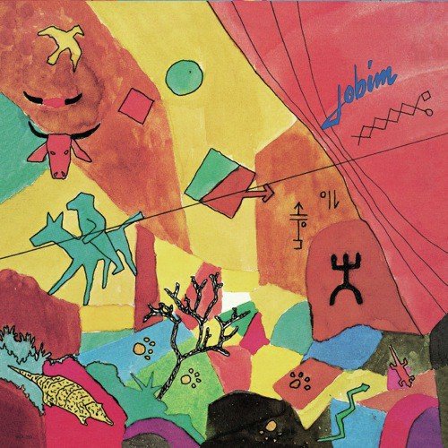 Matita Pere - Antonio Carlos Jobim