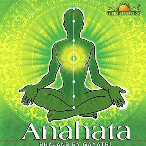 Raja Rajeshwari - Gayatri Asokan