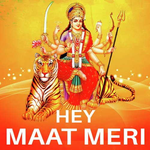 Ye Hai Mata Ka - Various Artists