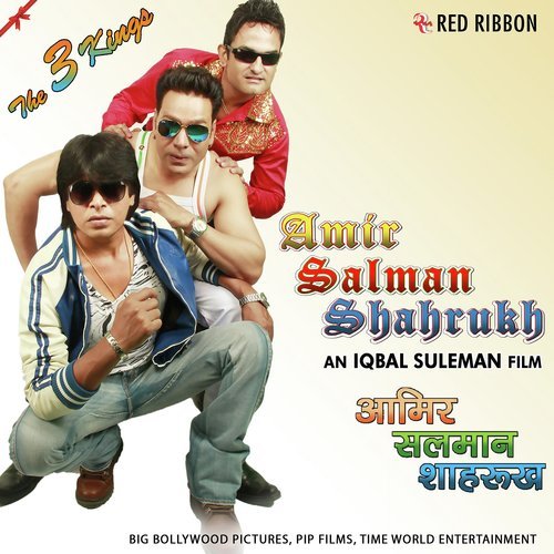 Sabki Sunte Hain Makdum - Laxmi Narayan