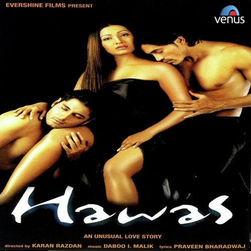 Tera Libaas 2 - Daboo Malik